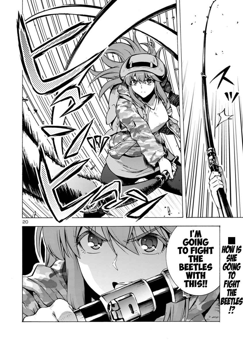 Dai Kyochuu Rettou Chapter 2.2 - Page 18