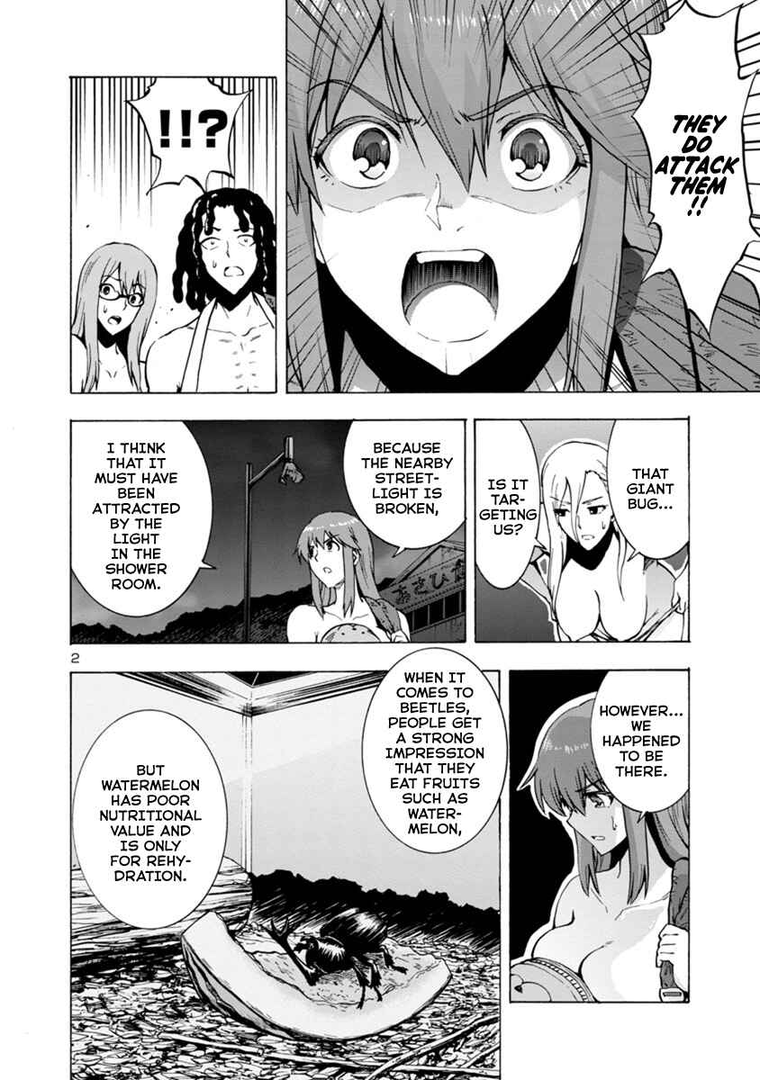 Dai Kyochuu Rettou Chapter 2.2 - Page 2
