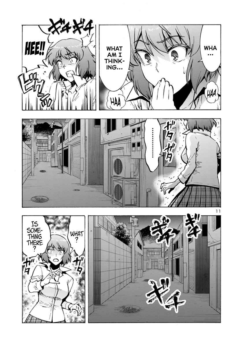 Dai Kyochuu Rettou Chapter 2.2 - Page 9