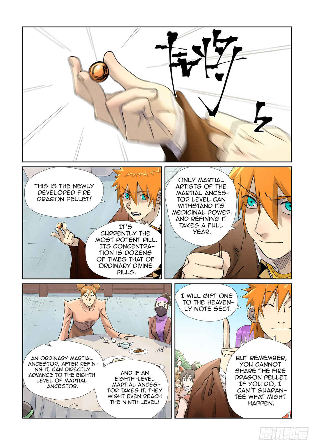 Yāo Shén Jì Chapter 446.5 - Page 3