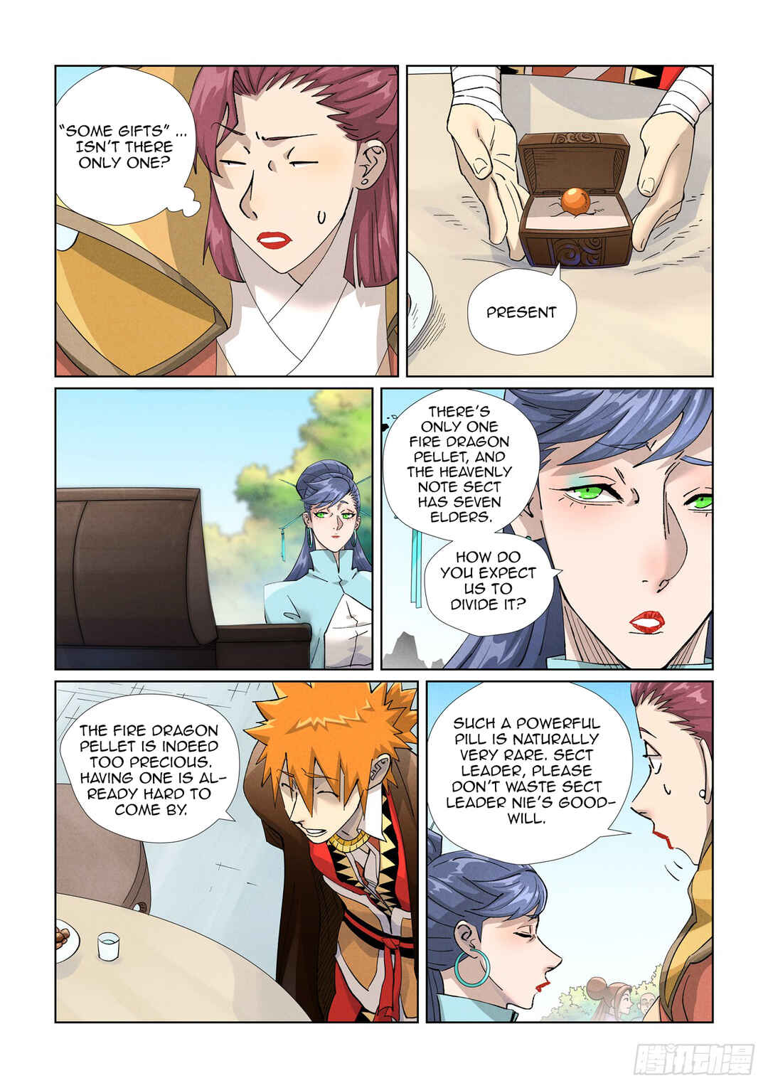 Yāo Shén Jì Chapter 446.5 - Page 4