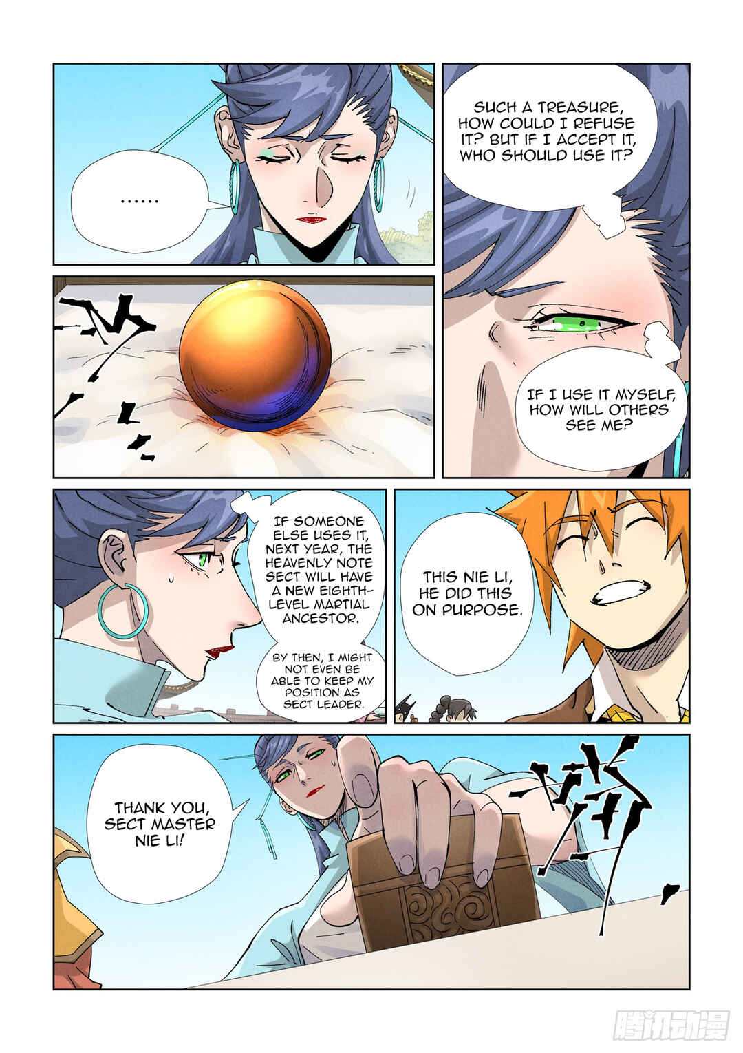 Yāo Shén Jì Chapter 446.5 - Page 5