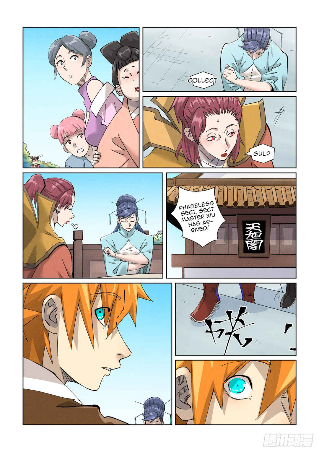 Yāo Shén Jì Chapter 446.5 - Page 6
