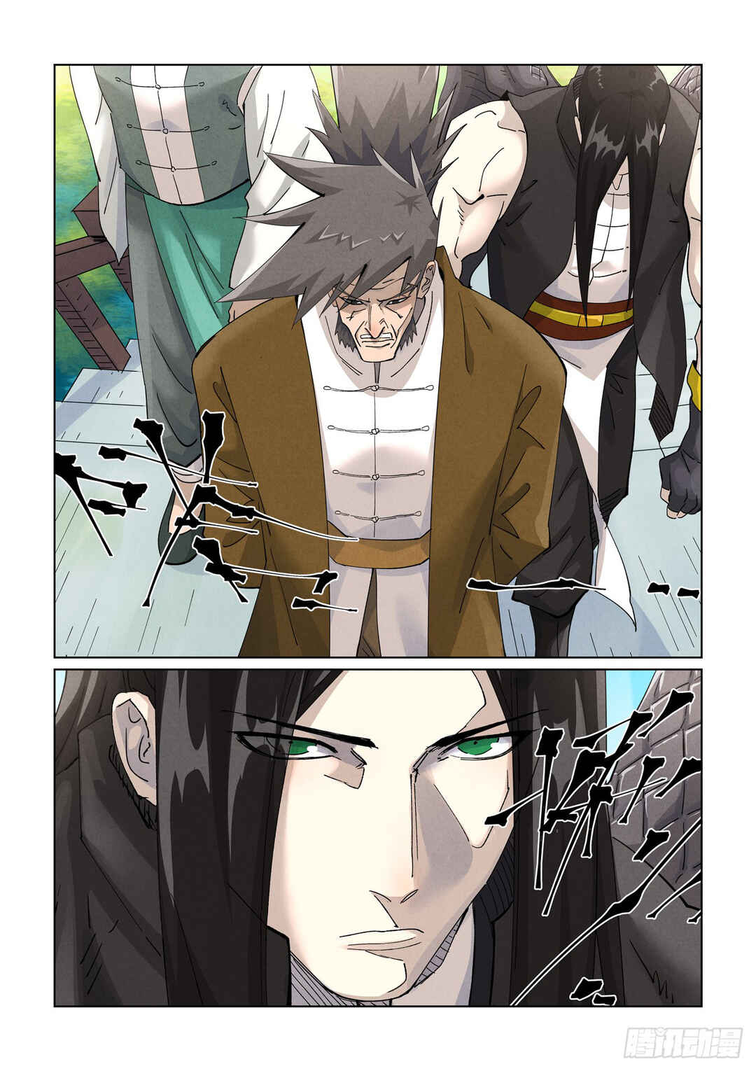 Yāo Shén Jì Chapter 446.5 - Page 7