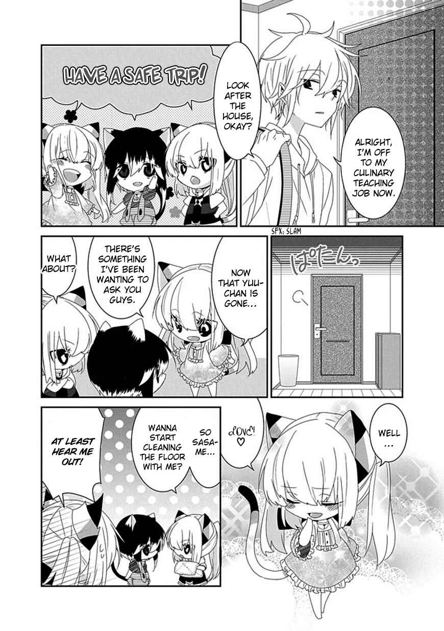 Nukozuke! Chapter 105 - Page 3