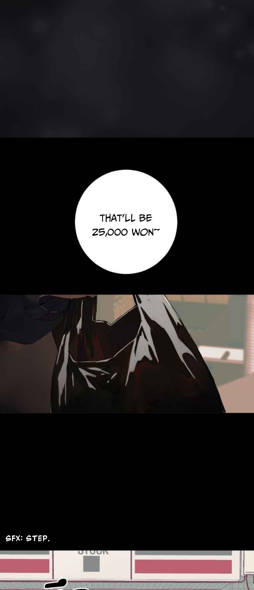Dagaol Jongmal e Kiss Chapter 3 - Page 63