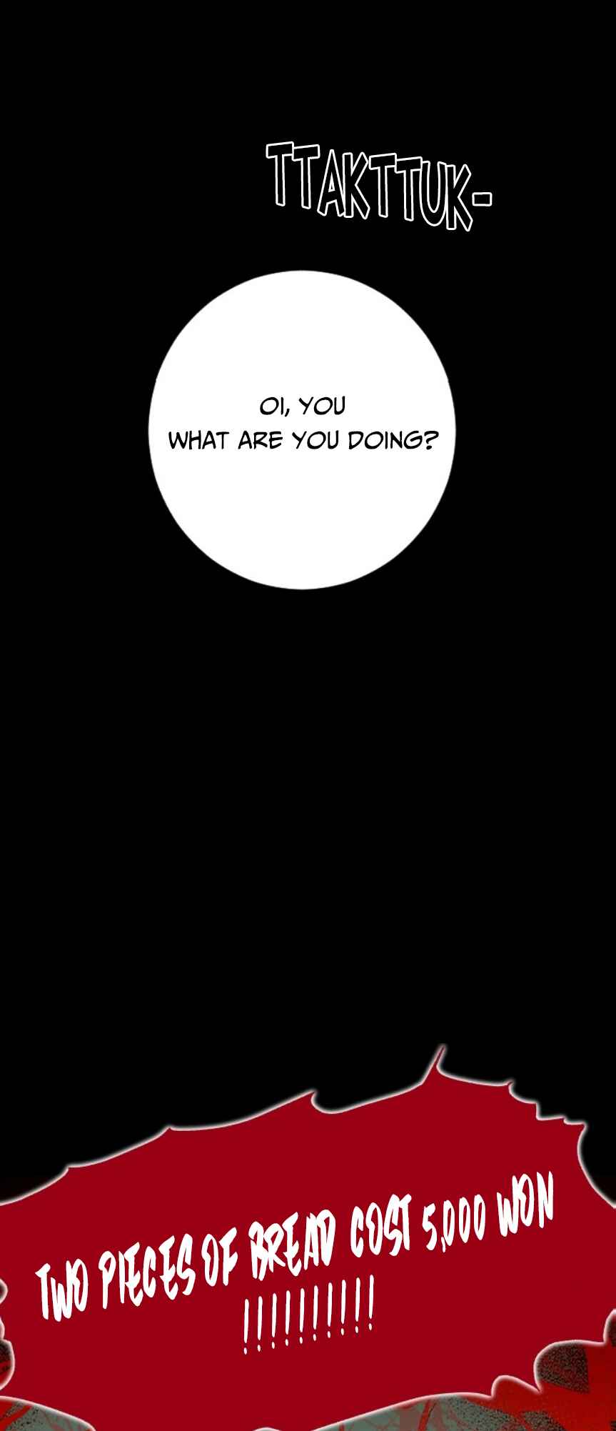 Dagaol Jongmal e Kiss Chapter 3 - Page 74