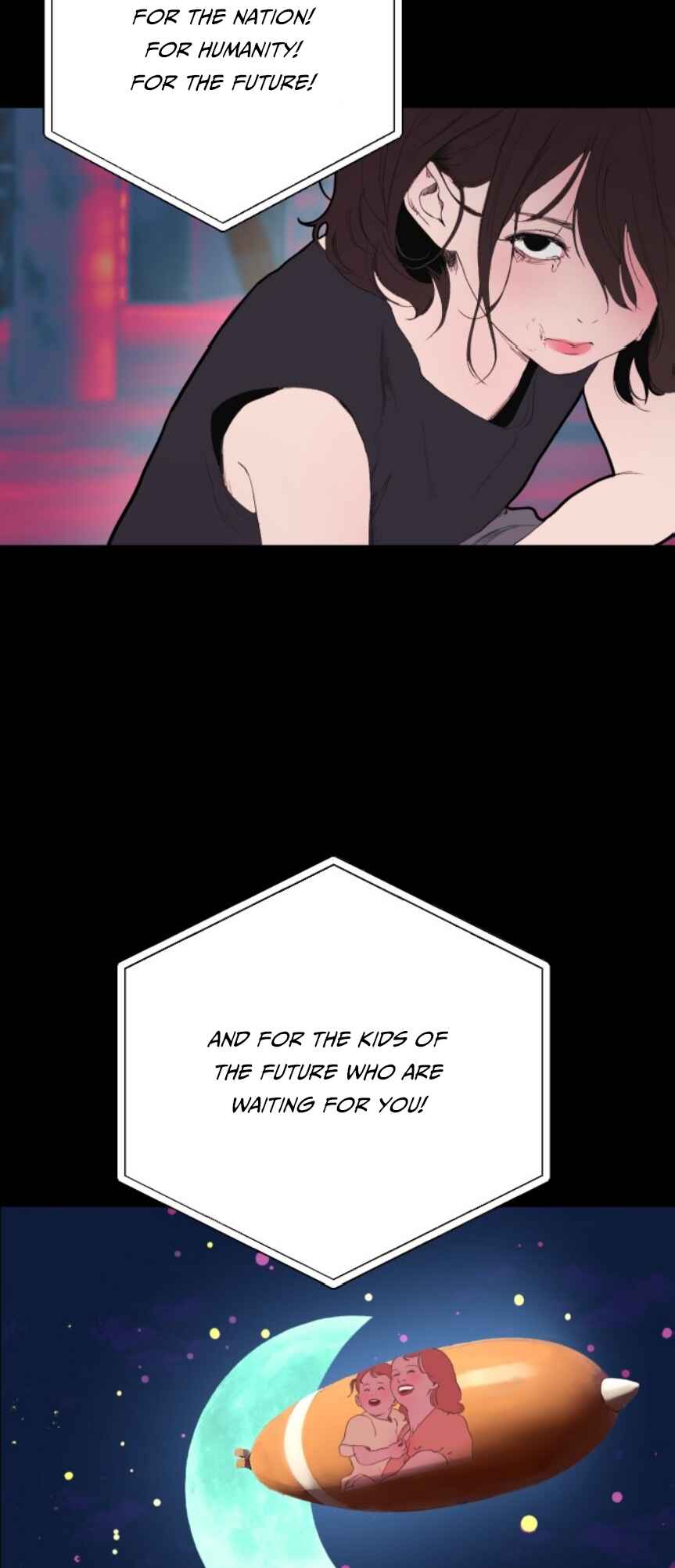 Dagaol Jongmal e Kiss Chapter 3 - Page 86