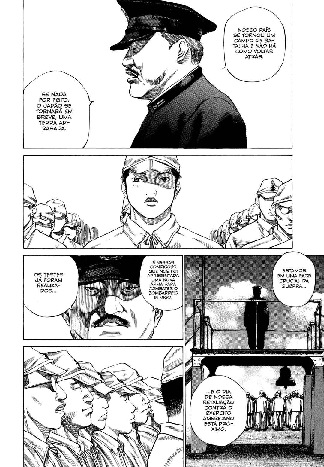 Tokkou no Shima Chapter 1 - Page 19