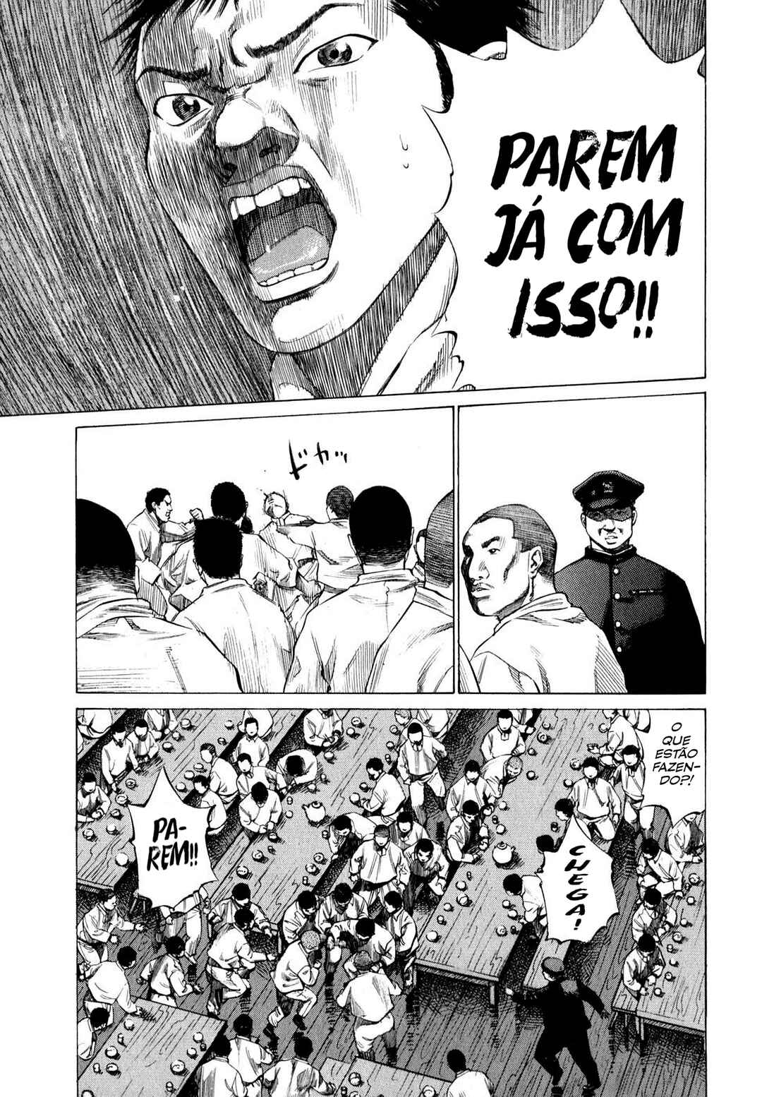 Tokkou no Shima Chapter 1 - Page 24