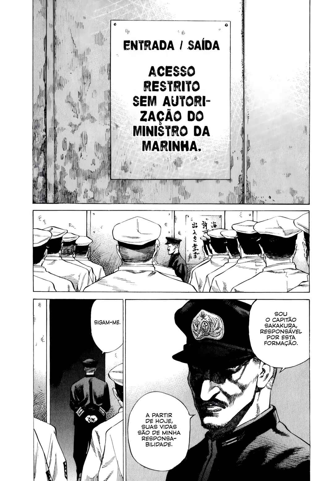 Tokkou no Shima Chapter 1 - Page 33