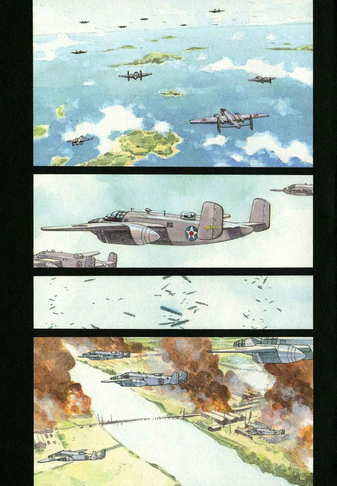 Tokkou no Shima Chapter 1 - Page 7