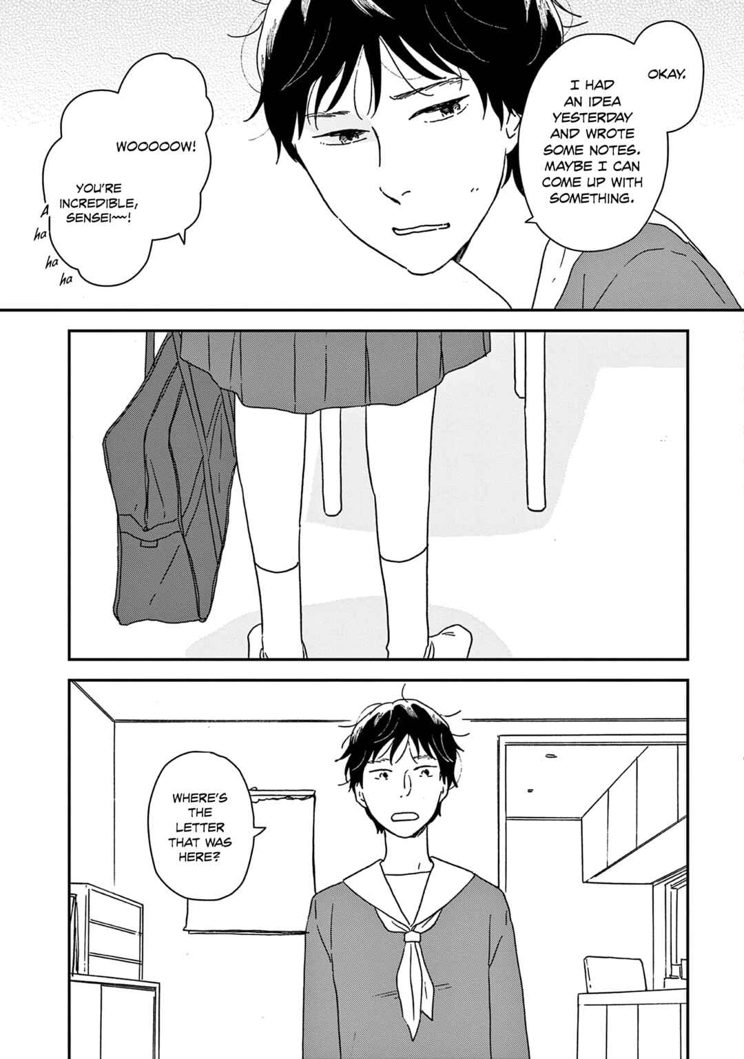 Ikoku Nikki Chapter 47 - Page 25