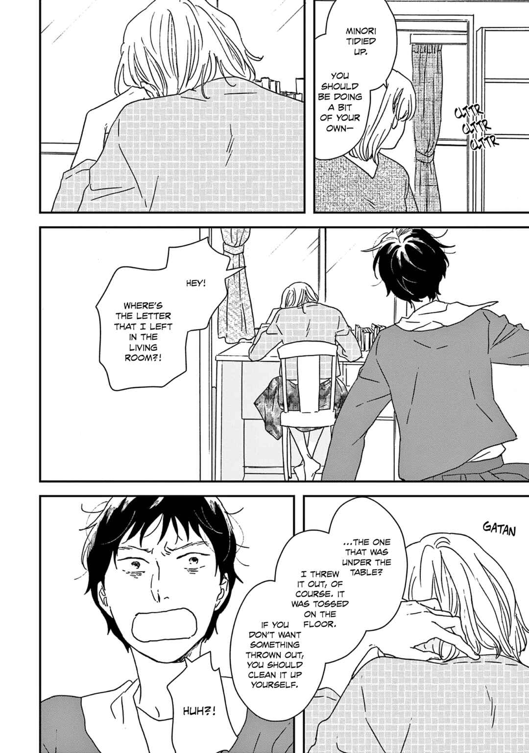 Ikoku Nikki Chapter 47 - Page 26