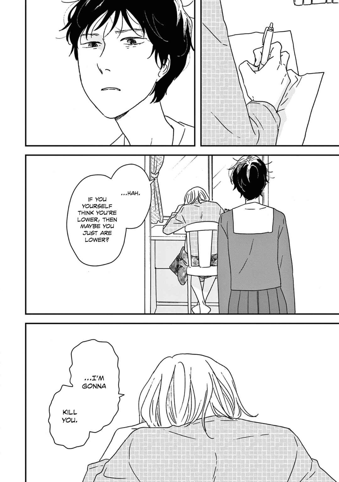 Ikoku Nikki Chapter 47 - Page 28