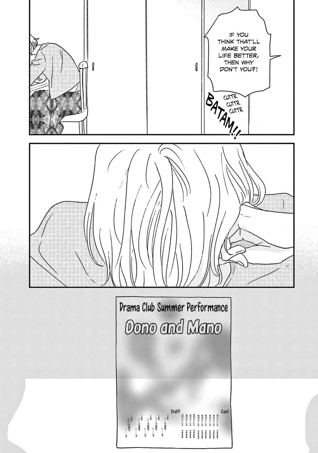 Ikoku Nikki Chapter 47 - Page 29