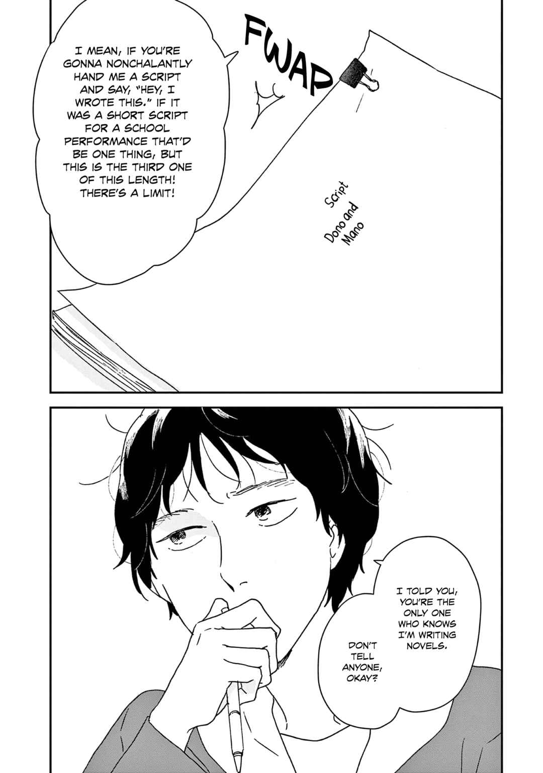Ikoku Nikki Chapter 47 - Page 9