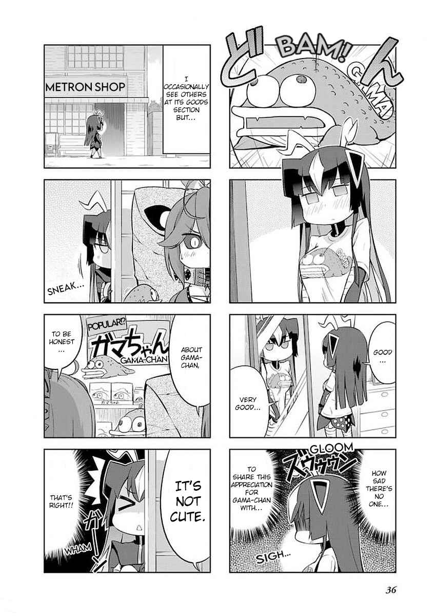 Ultra Kaiju Humanization Project "GALAXY DAYS" Chapter 27 - Page 2