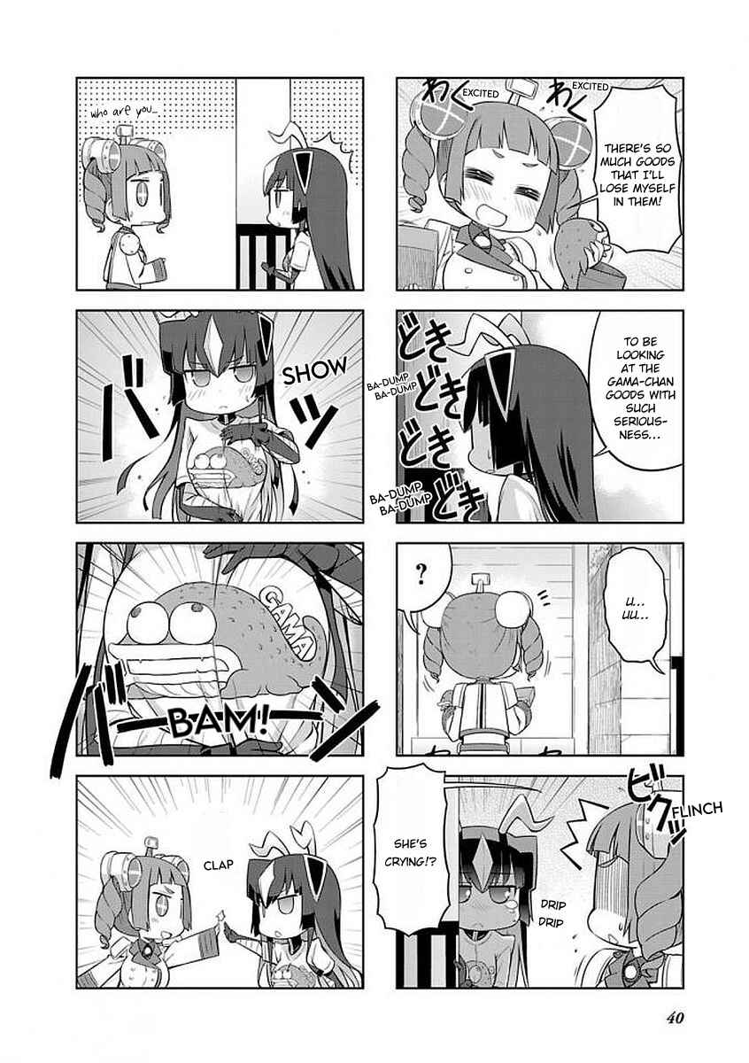 Ultra Kaiju Humanization Project "GALAXY DAYS" Chapter 27 - Page 6