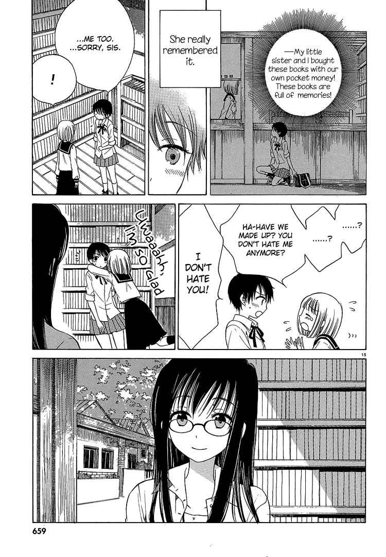 Himawari-san Chapter 6 - Page 15