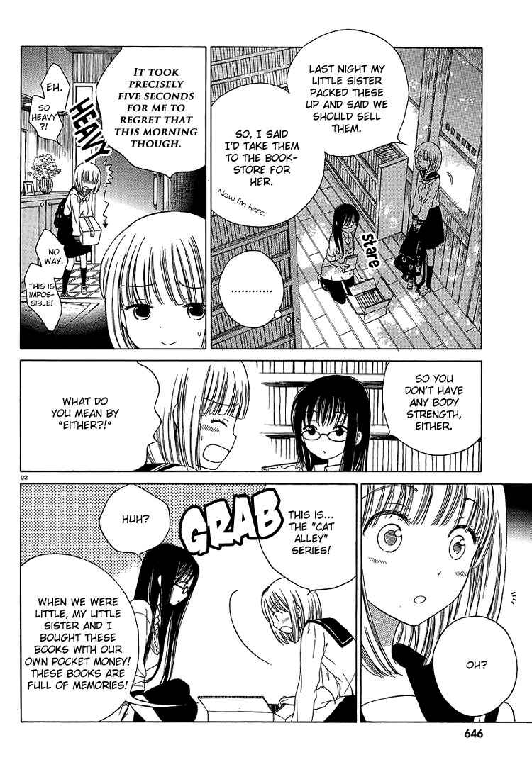 Himawari-san Chapter 6 - Page 2