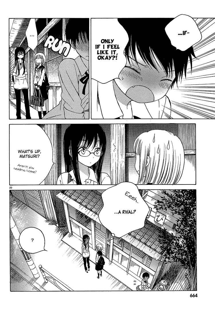Himawari-san Chapter 6 - Page 20