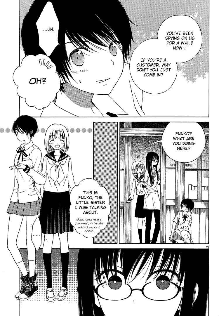 Himawari-san Chapter 6 - Page 5