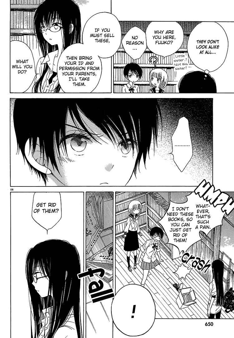 Himawari-san Chapter 6 - Page 6