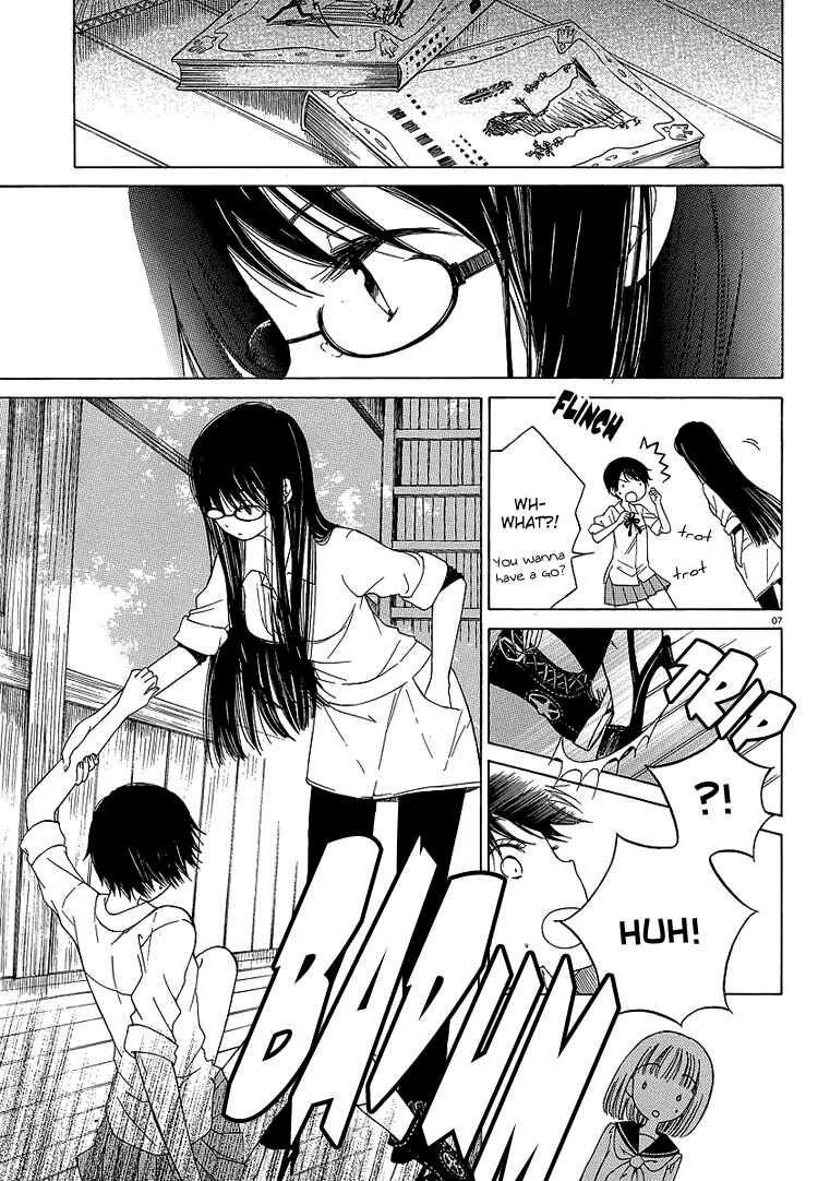 Himawari-san Chapter 6 - Page 7