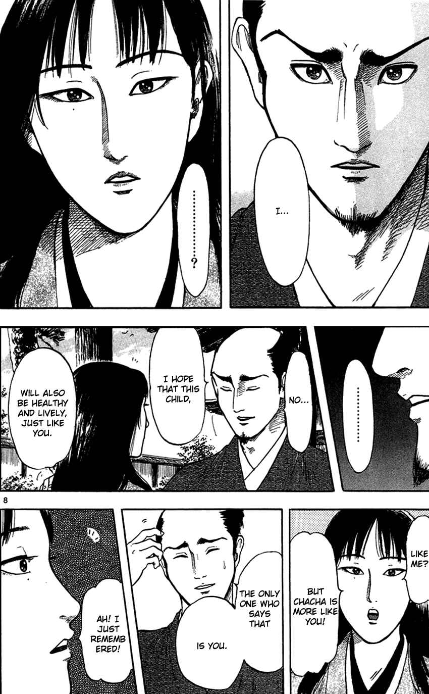Nobunaga Concerto Chapter 24 - Page 10