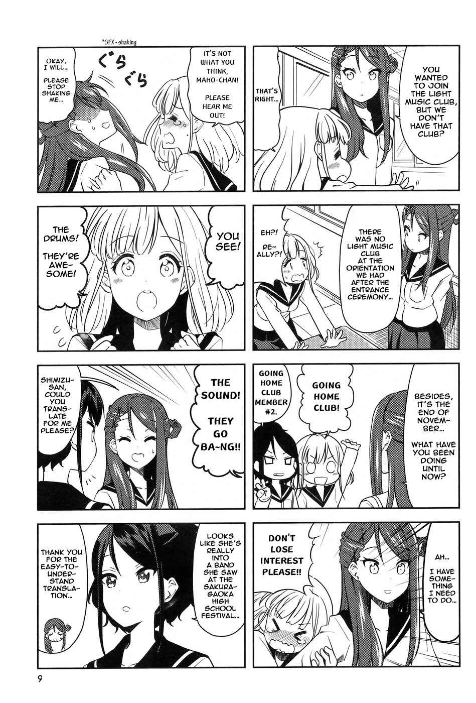 K-ON! Shuffle Chapter 1 - Page 3