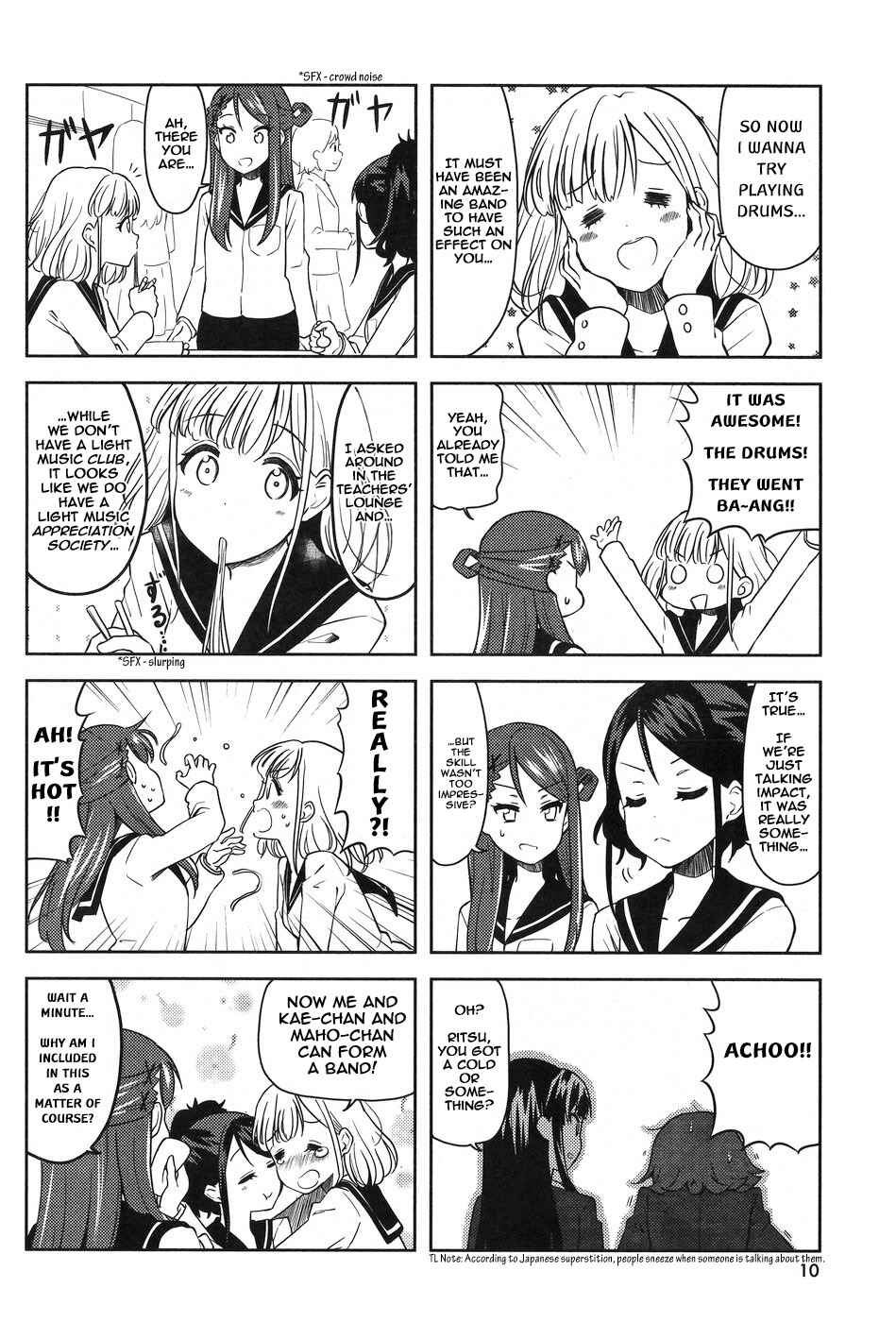 K-ON! Shuffle Chapter 1 - Page 4