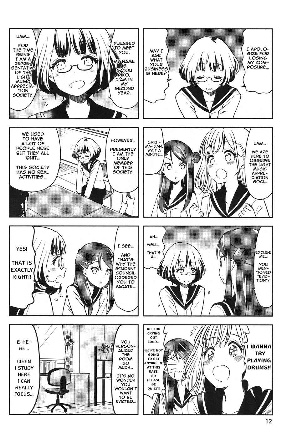 K-ON! Shuffle Chapter 1 - Page 6