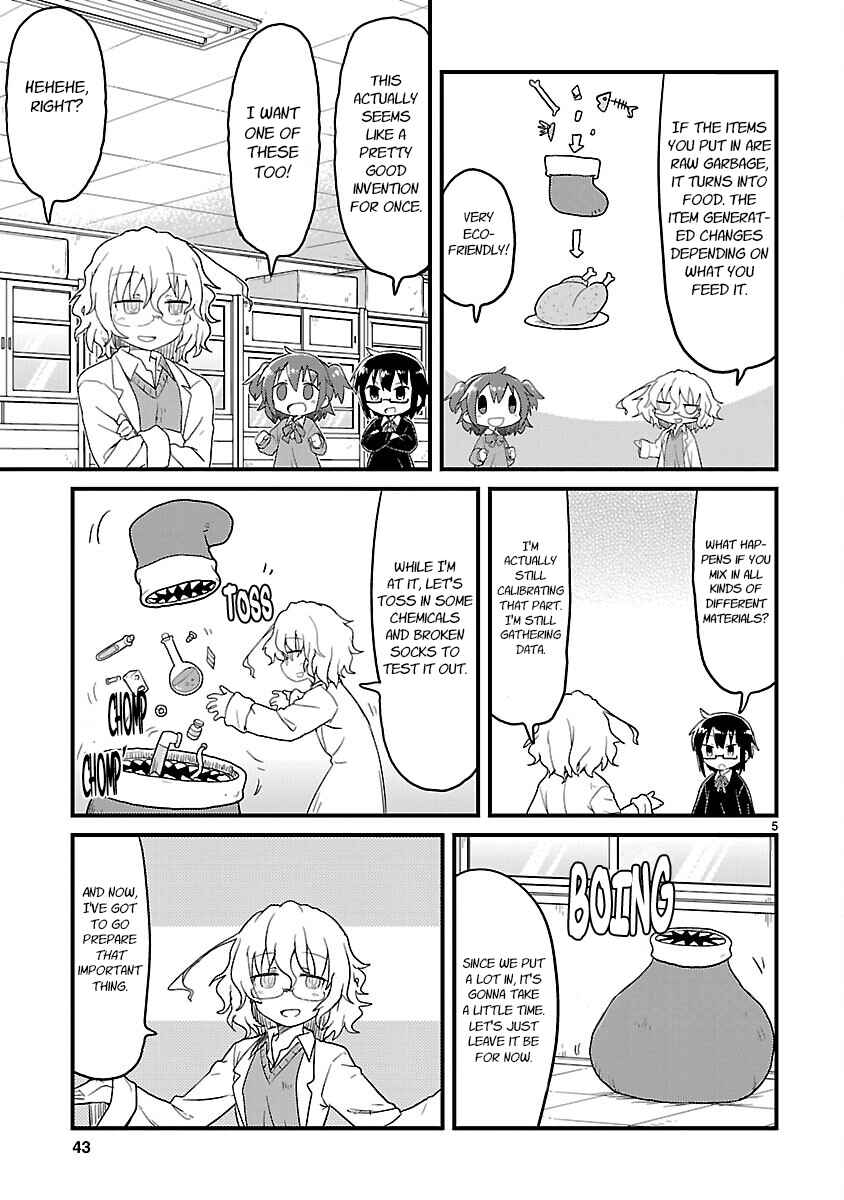 Kagaku Chop Chapter 67 - Page 5