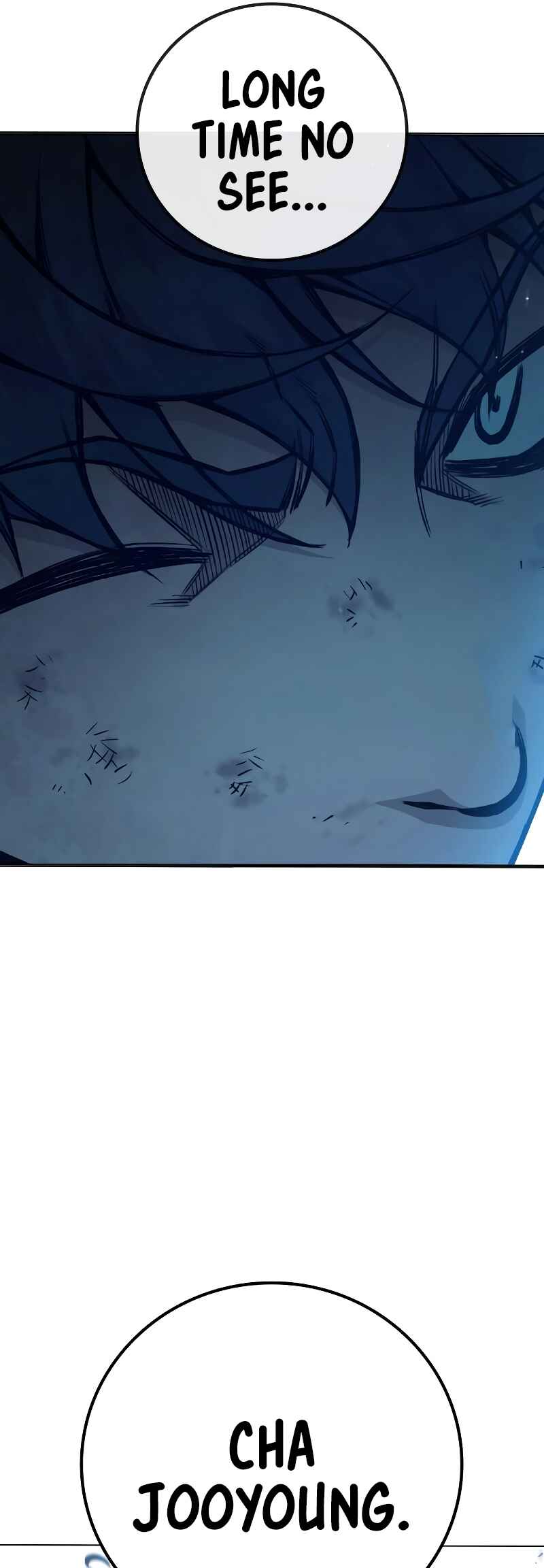 Juvenile Detention Center Chapter 46 - Page 14