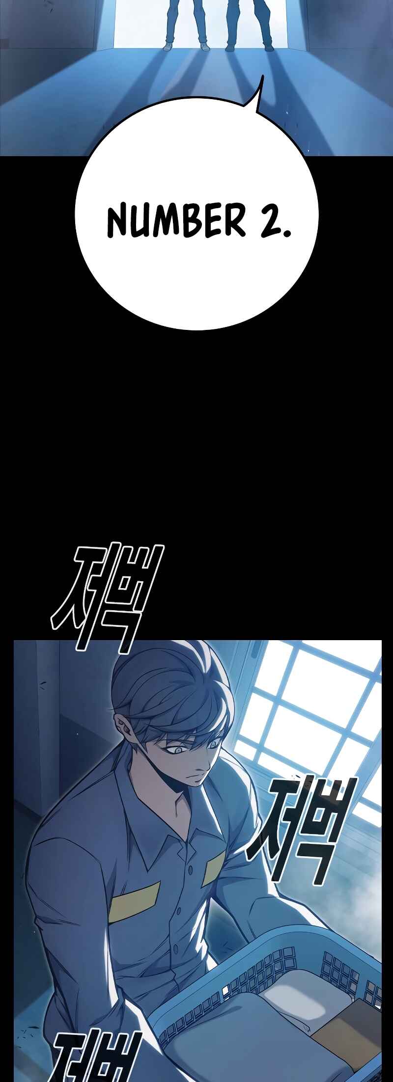 Juvenile Detention Center Chapter 46 - Page 4