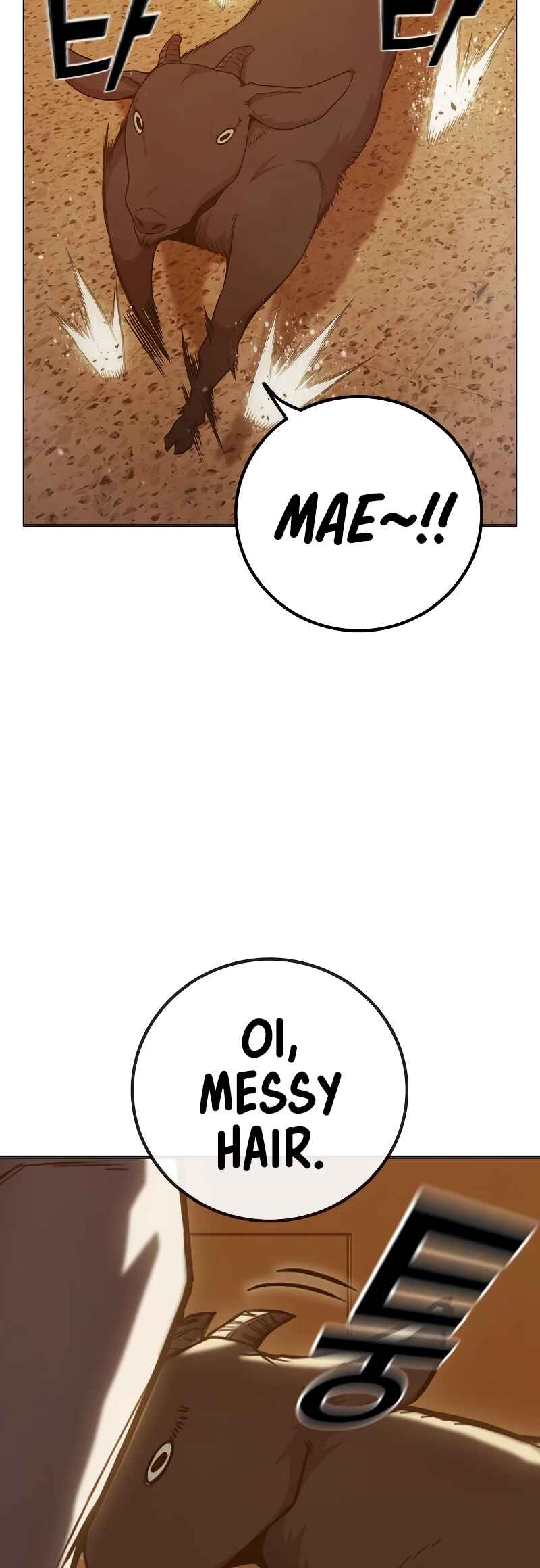 Juvenile Detention Center Chapter 46 - Page 51