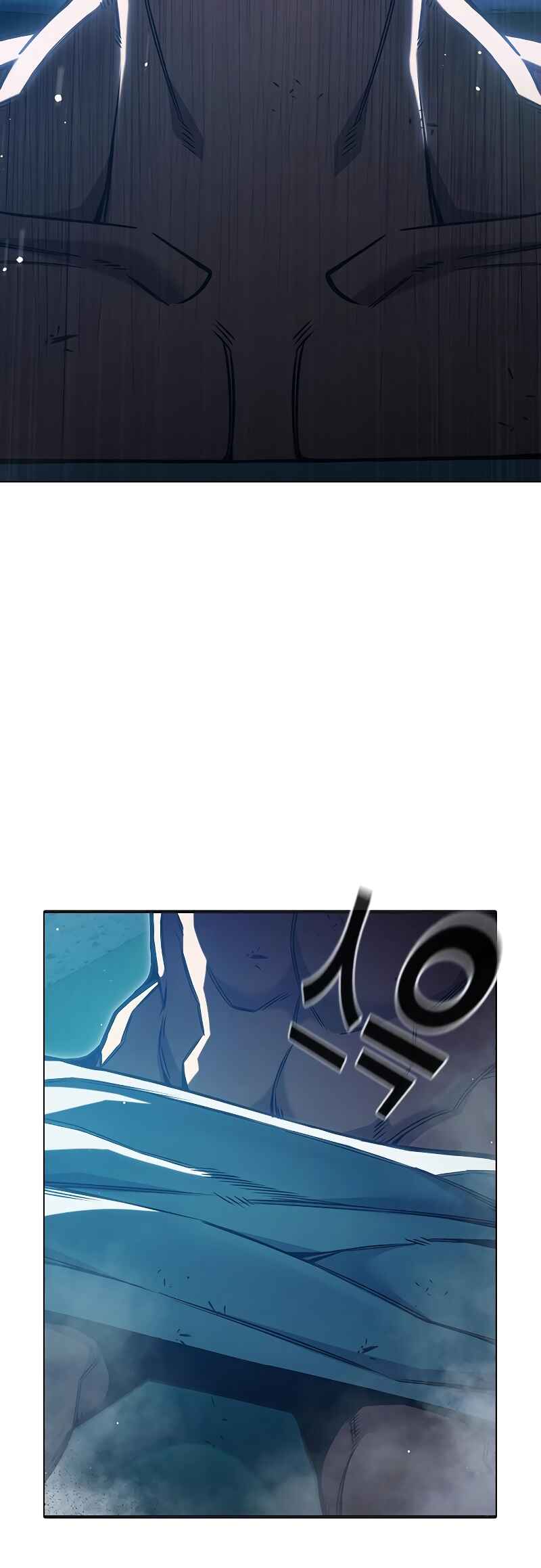 Juvenile Detention Center Chapter 46 - Page 72