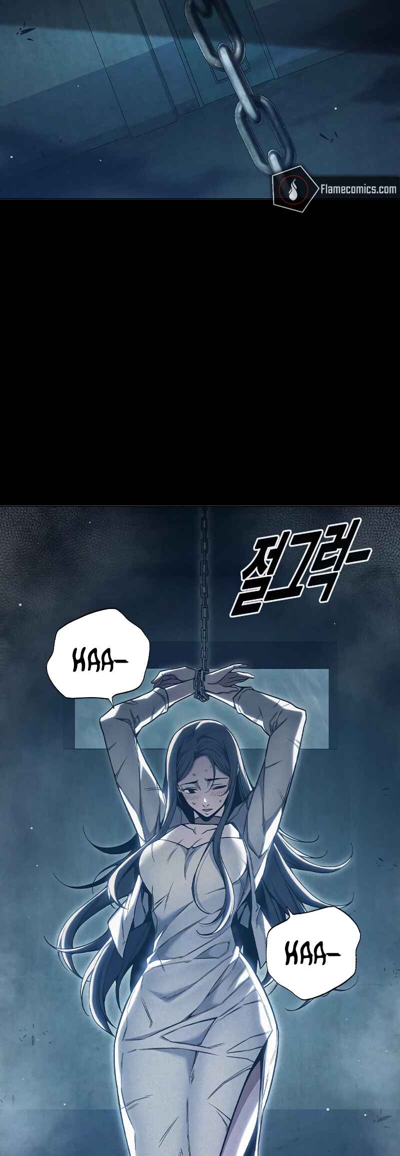 Juvenile Detention Center Chapter 46 - Page 81