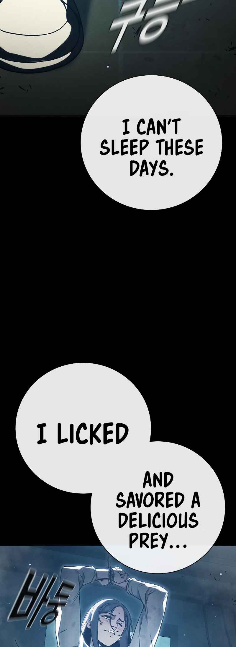 Juvenile Detention Center Chapter 46 - Page 88