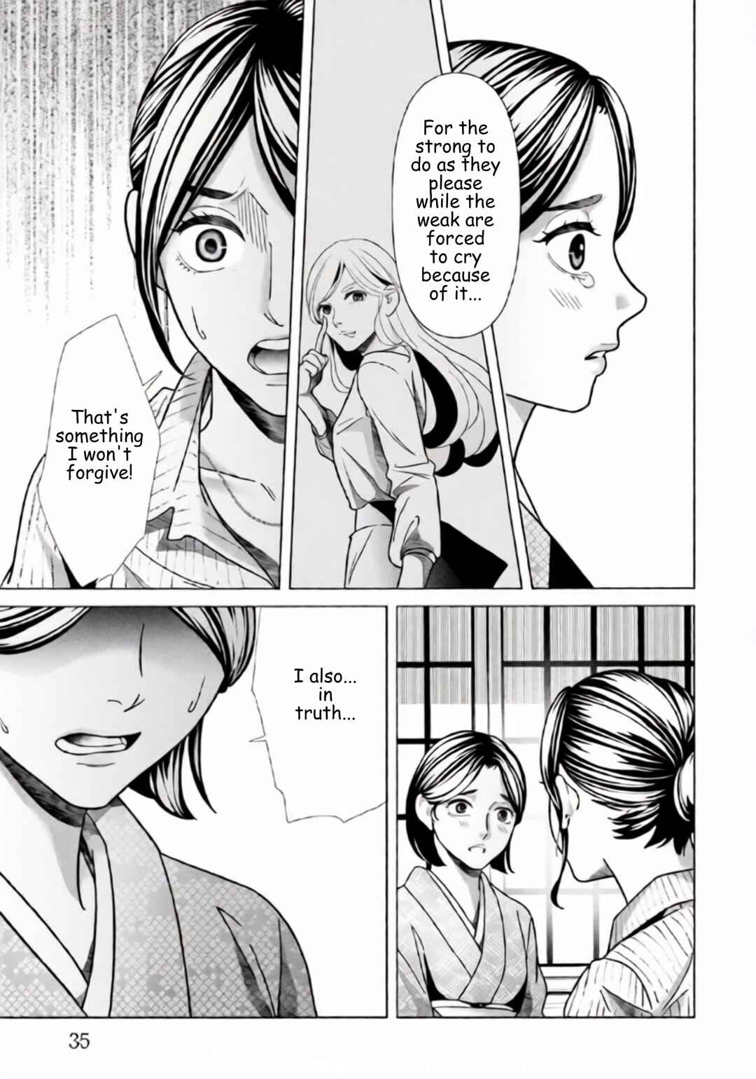 Replica - Moto Tsuma no Fukushuu Chapter 79 - Page 11