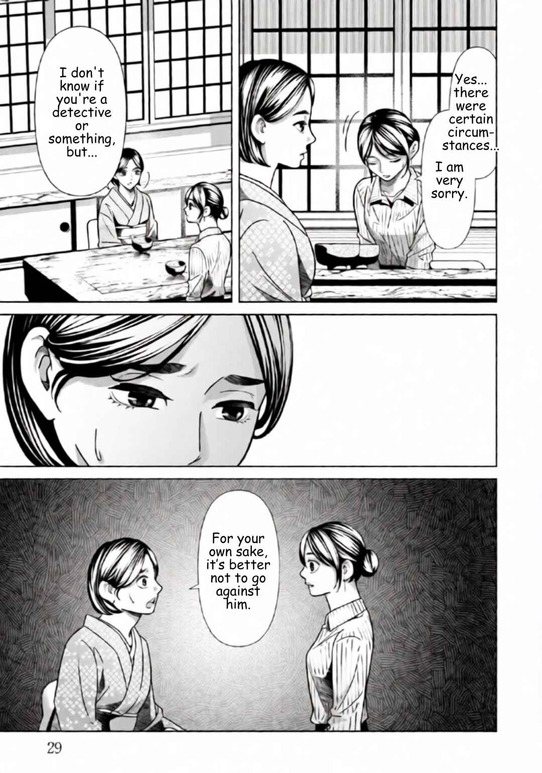 Replica - Moto Tsuma no Fukushuu Chapter 79 - Page 5