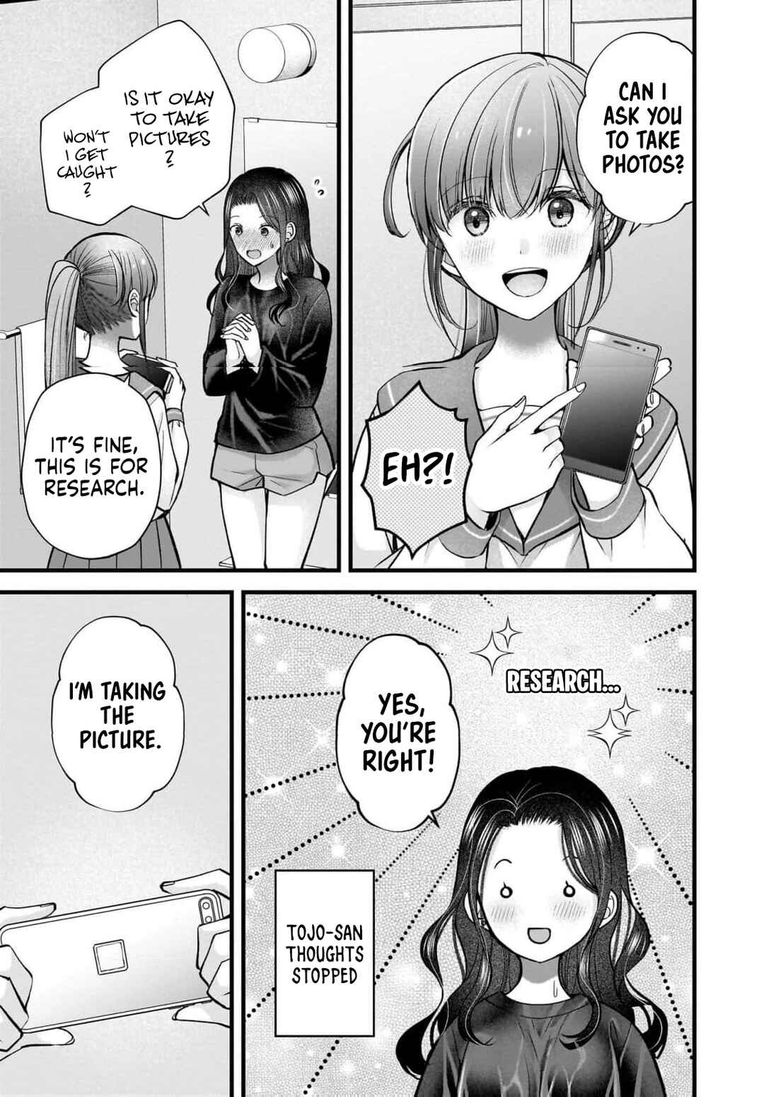 Shimazaki Nana @ Oshigoto Boshuuchuu Chapter 47 - Page 14