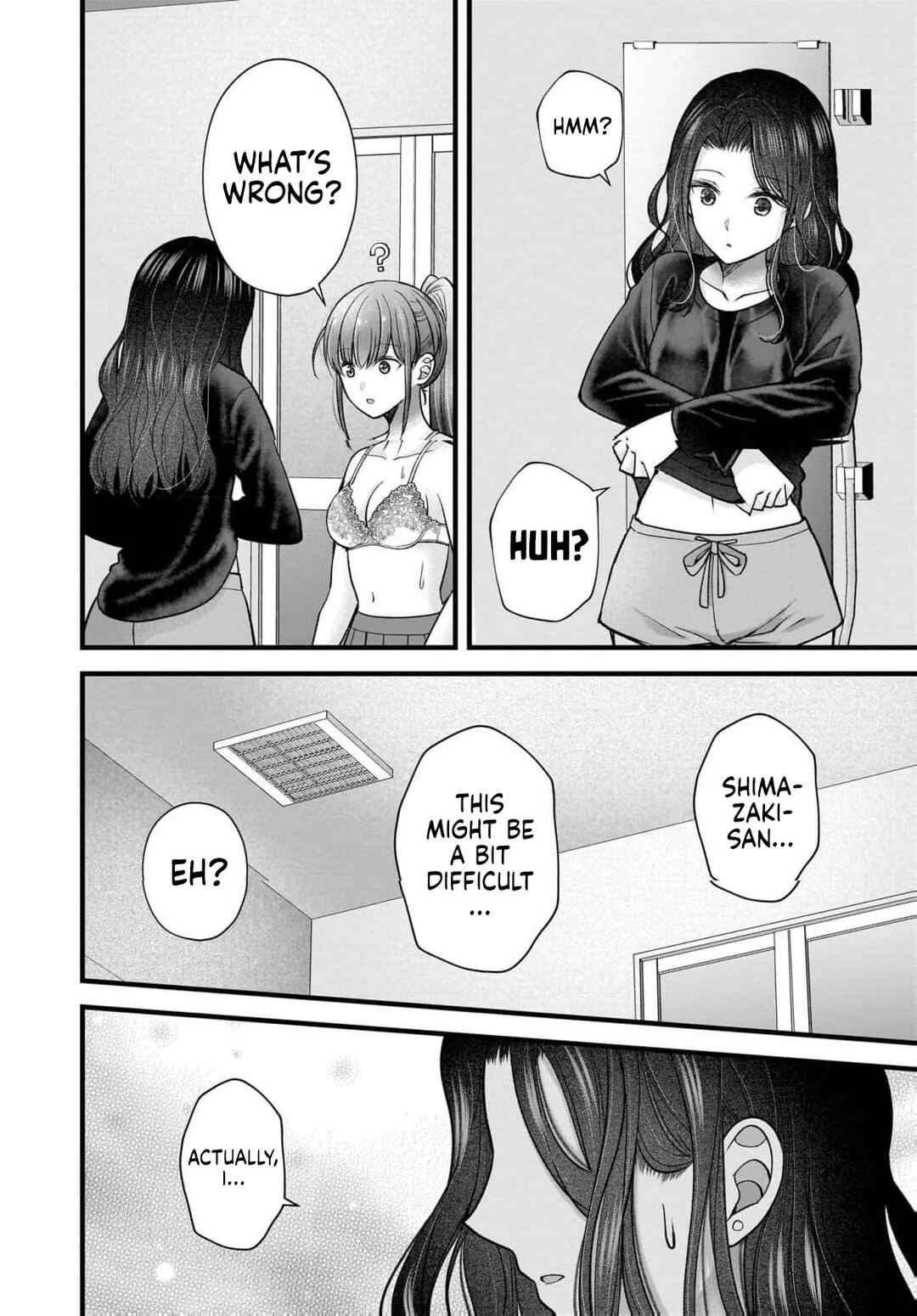 Shimazaki Nana @ Oshigoto Boshuuchuu Chapter 47 - Page 17