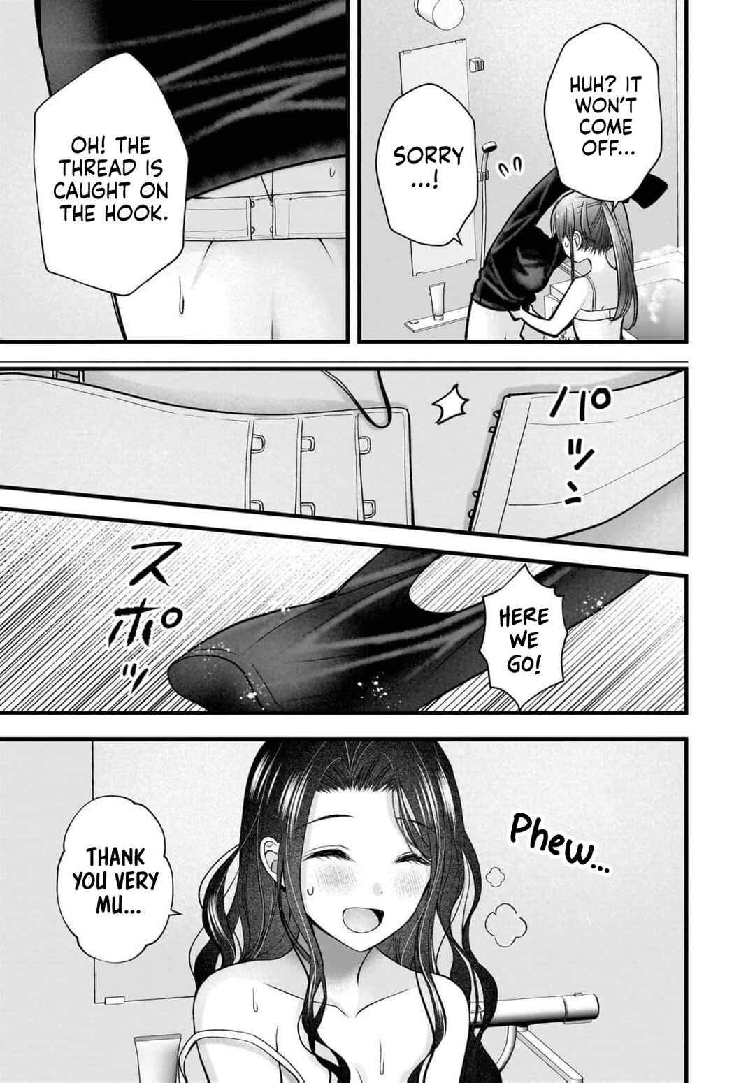 Shimazaki Nana @ Oshigoto Boshuuchuu Chapter 47 - Page 20