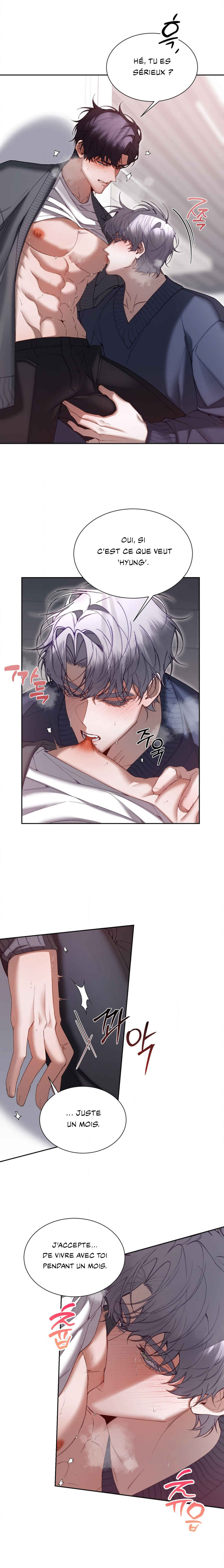 Haengmaen Chapter 19 - Page 12