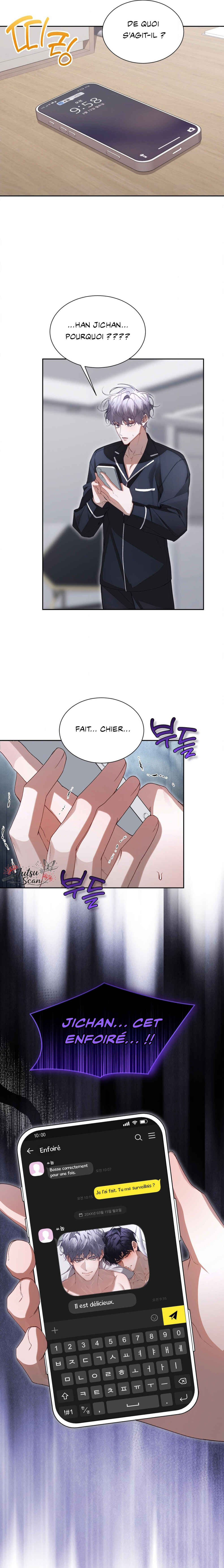 Haengmaen Chapter 19 - Page 16