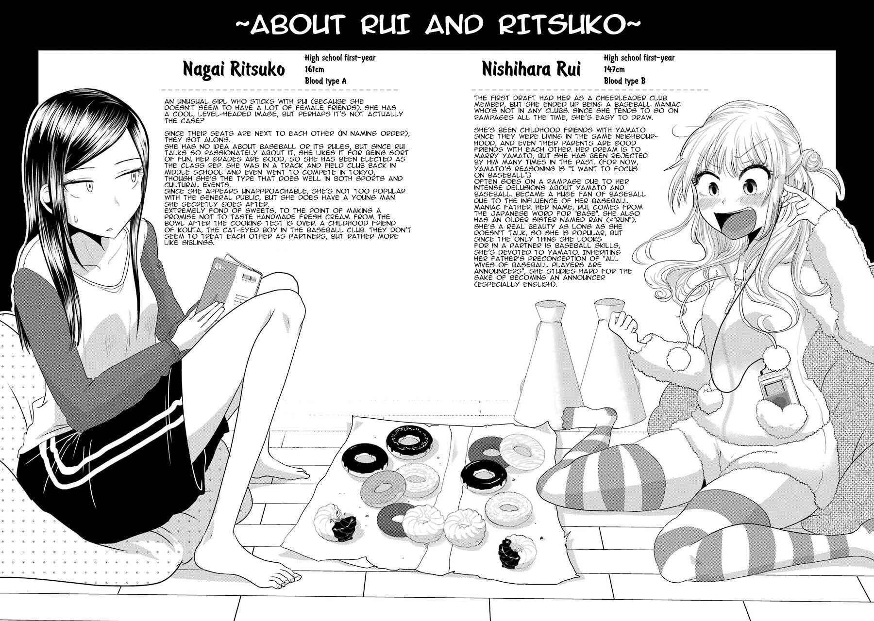 Yakumo-san wa Ezuke ga Shitai. Chapter 7.5 - Page 9