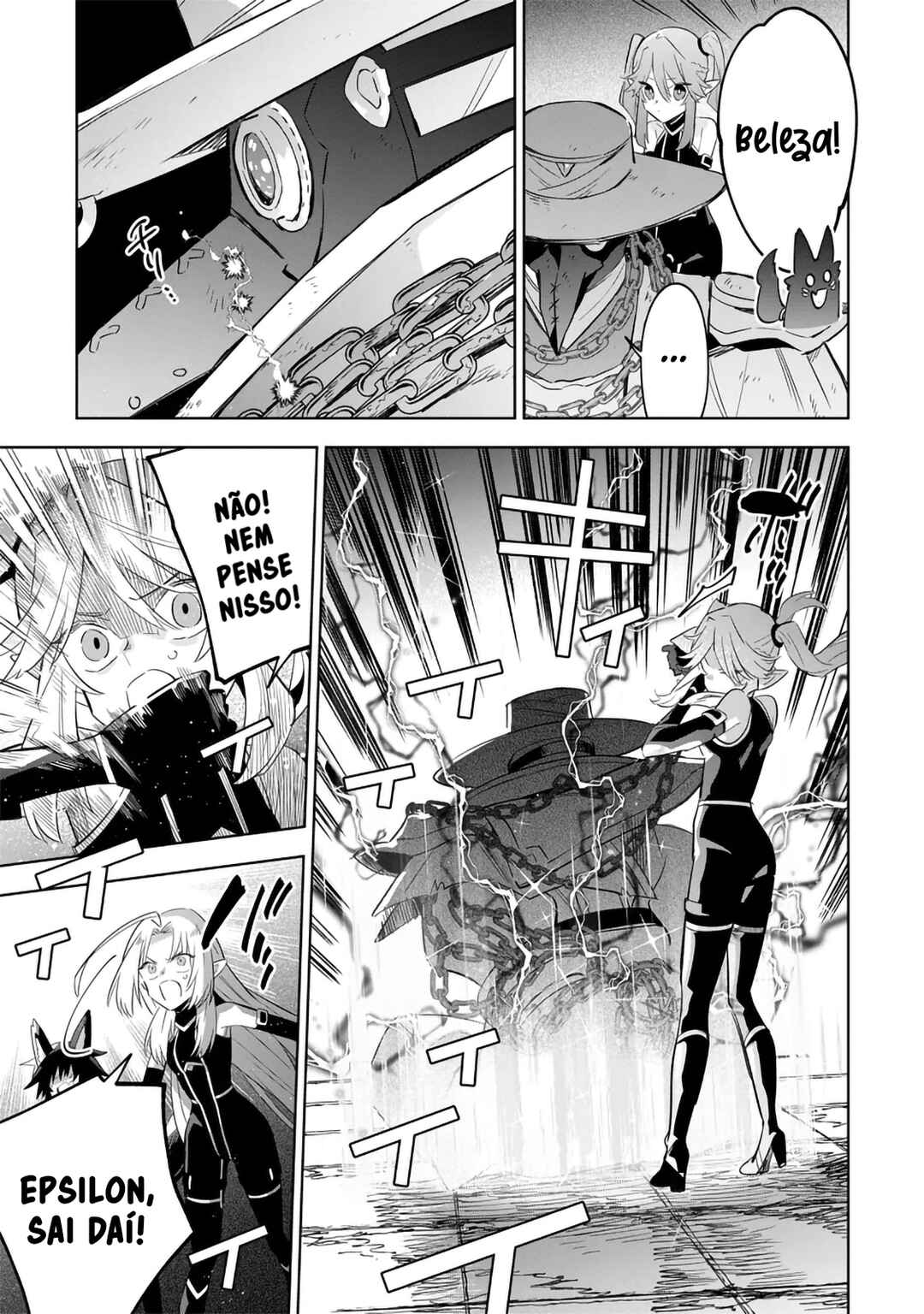 Kage no Jitsuryokusha ni Naritakute! Master of Garden ~Shichikage Retsuden~ Chapter 15.2 - Page 7
