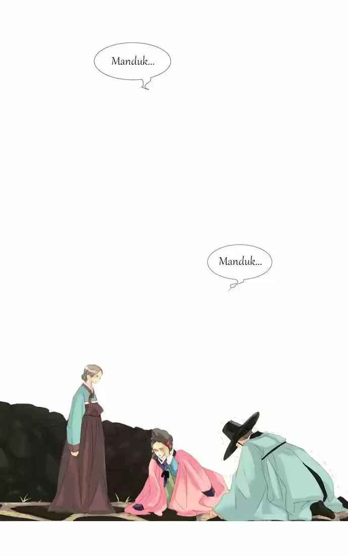 The Great Merchant Kim Manduk Chapter 16 - Page 17
